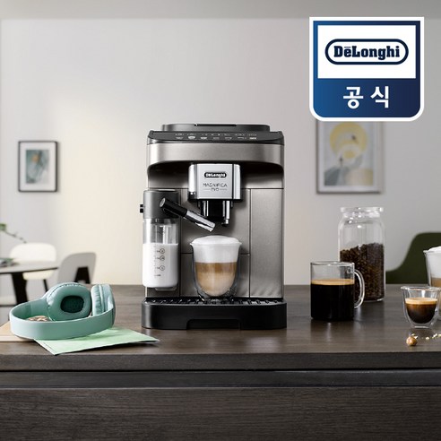 당신의 홈카페를 위한 완벽한 선택