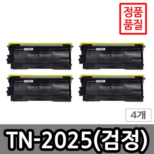 포스앤토너 브라더호환 재생토너와 드럼 TN-2025 DR-2025 HL-2030 HL-2040 HL-2070N MFC-7220 MFC-7225N MFC-7420 MFC-7820N, 4개, TN-2025(토너)