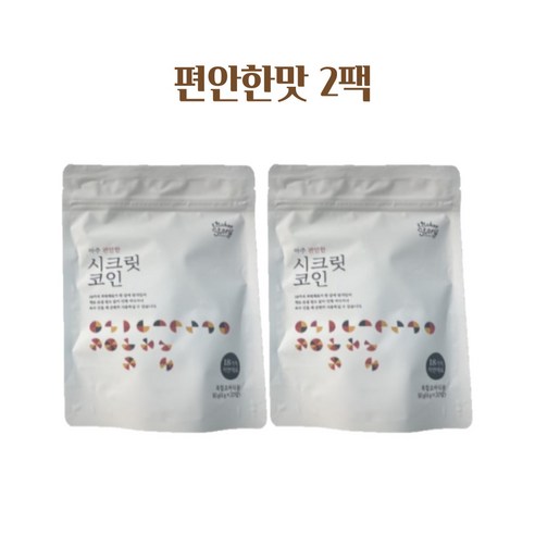 요리 초보도 ‘맛 보장’ 받는 비법? 빅마마 이혜정 시크릿코인 솔직 후기 빅마마코인육수