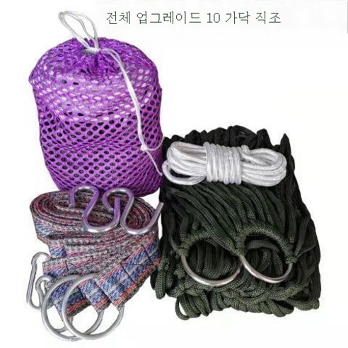 ZZJJC 아웃도어 그네그네그네줄 해먹 잠자리 걸이 나무 리프트 가정용 잠자리 그물 튼튼 나일론 줄그네를 타다, 밀리터리 디럭스+밴드홀더후크 수납 포켓, #N/A