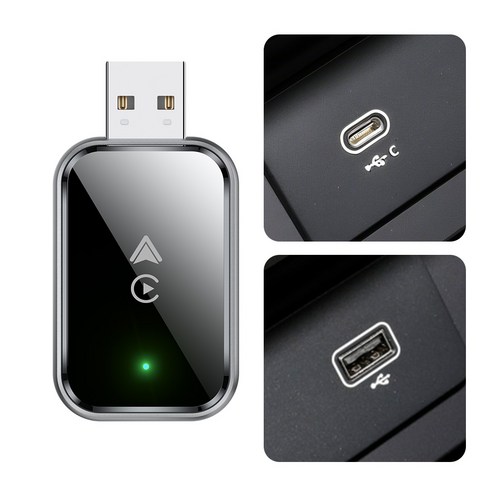 NICESUN 어댑터로 답답한 내비게이션에서 벗어나 스마트 카라이프를 즐기세요.