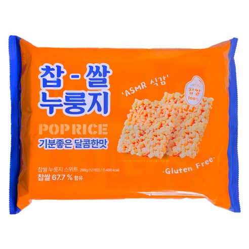 메고지고 저당 찹쌀 튀김 스낵 바삭한 전통간식 288g 2개