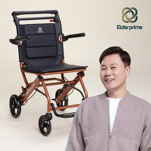 자유로운 일상을 위한 빛나는 동반자, 엘더프라임 미러쥬 M3 라이트 휠체어 미러쥬