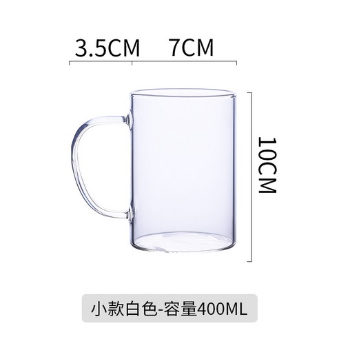 DFMEI 아이디어 심플하고 개성있는 대용량 글라스컵 고온에 강한 오피스 홈 티로 물컵, DFMEI 투명 300Ml