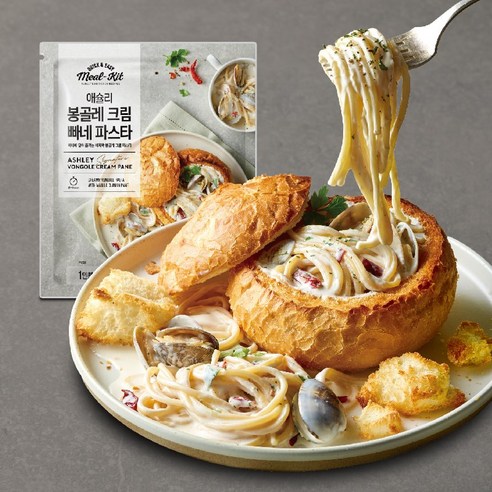 맛있는 음식 경험을 위한 애슐리의 맛있는 봉골레 크림 빠네 파스타와 시그니처 살치 스테이크 세트