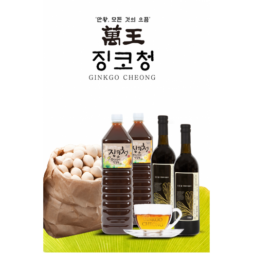 두성은행 만왕징코청 1500ml, 1개, 1.5L