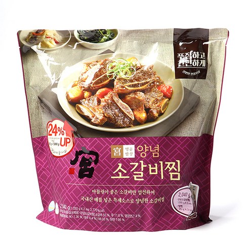 宮 궁 양념 소갈비찜 당면포함 1kg x 2, 820g