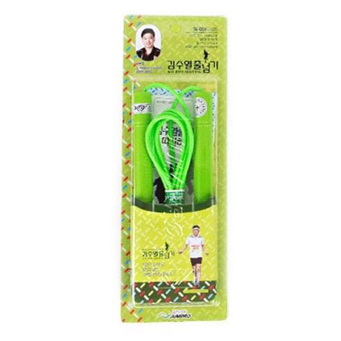 김수열줄넘기 고급형 96-001, 연두
