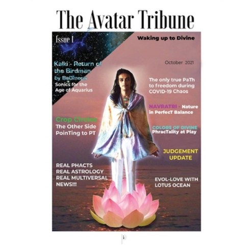 (영문도서) The Avatar Tribune Issue One Paperback, Blurb, English, 9781006419034