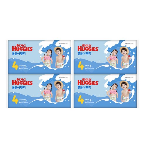 하기스 물놀이 팬티 기저귀 남여공용, 대형(L), 8개 대형(L) × 8개, 단계 × 총 수량 섬네일