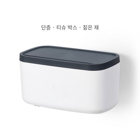 화장실 티슈 박스 랙, 단일 레이어 다크 애쉬