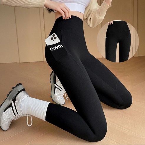 브리진 체형보정 포켓 레깅스 노Y존 9부 기모