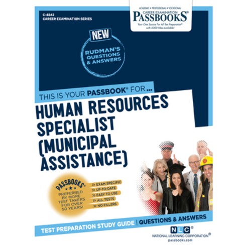 Human Resources Specialist (Municipal Assistance) Volume 4842 Paperback, Passbooks, English, 9781731848420