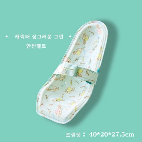 에시앙 오가닉 쌍둥이 역류방지쿠션 바디필로우 (디자인선택), 라이트그레이 13 임산부 아기 모유 수유 베개 침 방지 우유 신생아 캐리어 침대 허그 인공 유아 허리 쿠션 역류방지쿠션, A