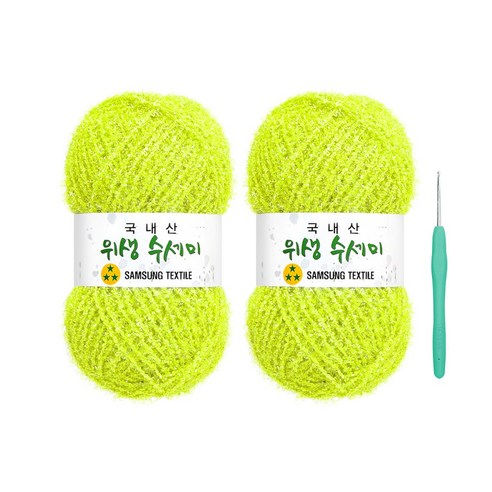 울클럽 사각 웨이브 수세미 DIY 위생수세미실 2볼세트(동영상제공), 726 네온옐로우그린, 726 네온옐로우그린