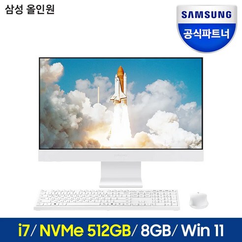 올인원pc 삼성 호환 DM530AFA-L78A 올인원PC 일체형PC, [01] white/화이트색, [02] NVMe512GB/RAM16GB, 16GB