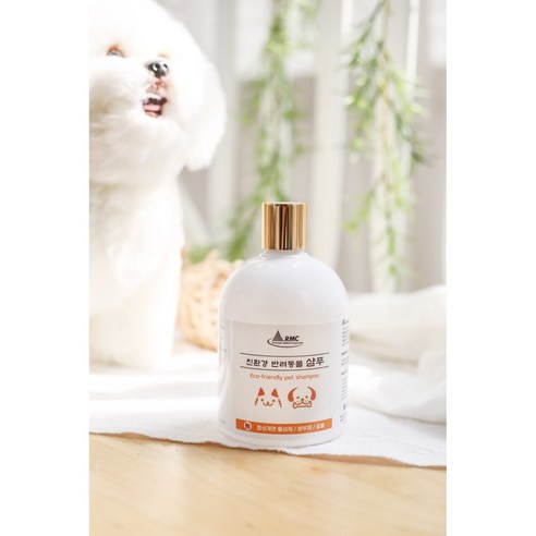 RMC 수입 강아지 샴푸&탈취제 세트 저자극 친환경 천연 세정제 피부병 비듬 각질, 1개, 500ml