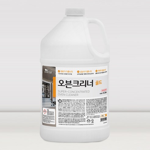 코코즈 오븐크리너 골드: 강력하고 효과적인 다목적 주방 세제