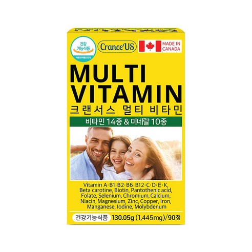 캐나다 크랜서스 멀티비타민 (90정 3개월)