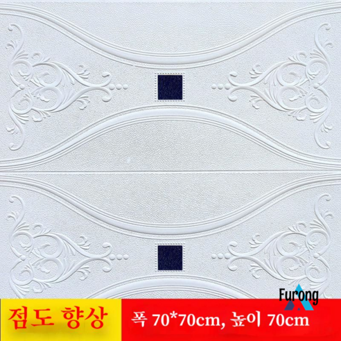 벽지 자체 접착 벽 스티커 방수 벽지 스티커, 뮬리 화이트 블루