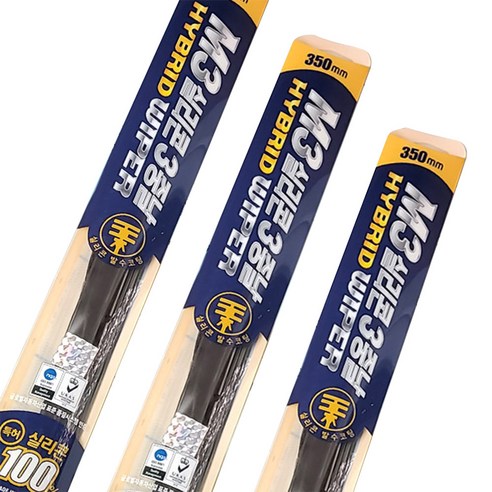 안전 운전을 위한 최고의 선택, 올뉴 쏘렌토 M3 와이퍼