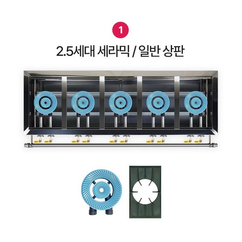 강력한 화력과 편리한 관리, 오즈테크 업소용 가스렌지로 주방 효율을 극대화하세요!