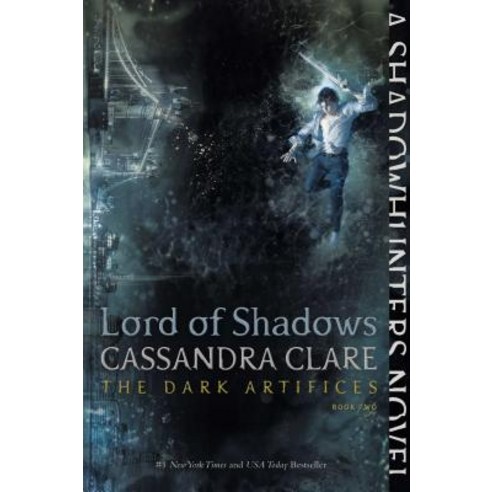 Lord of Shadows, Margaret K. McElderry Books