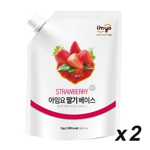 아임요 딸기 베이스 1kg 2개, 1000g