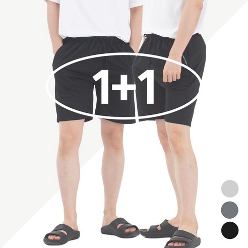 라틱 1+1 남자 편한 반바지 밴딩 팬츠