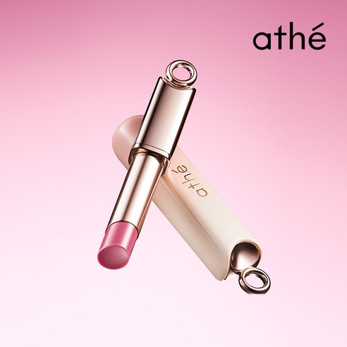 촉촉함과 생기를 동시에! 민낯 자신감을 UP 시켜주는 립밤