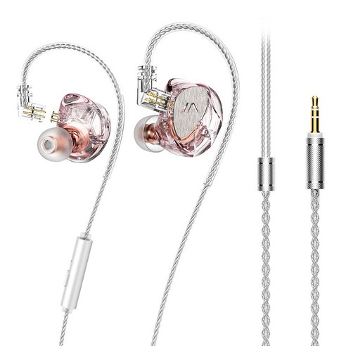 Lafitear LF1 플러그형 하이파이 유선 이어폰 3.5mm 마이크 포함, 핑크