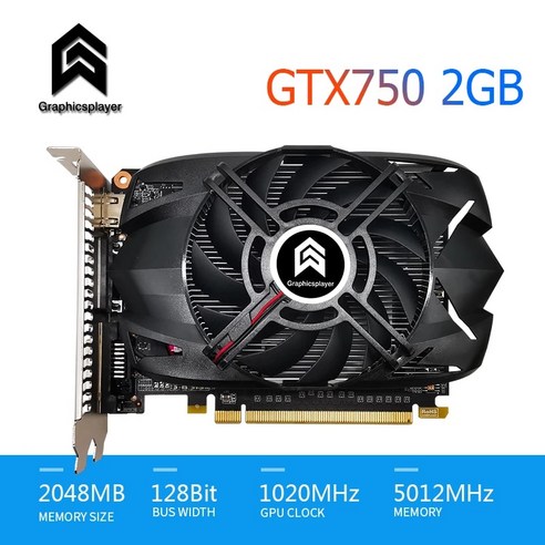 그래픽카드 4090 그래픽카드1060 NVIDIA GPU 모델 비디오 메모리용 그래픽 GTX PC GTX750 128 VGA 2048MB 카드