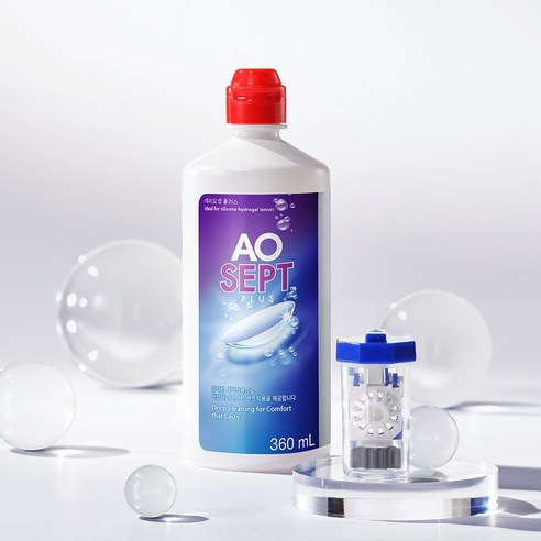 깨끗한 렌즈, 건강한 눈! 알콘 에이오셉 플러스로 간편하게 관리하세요.