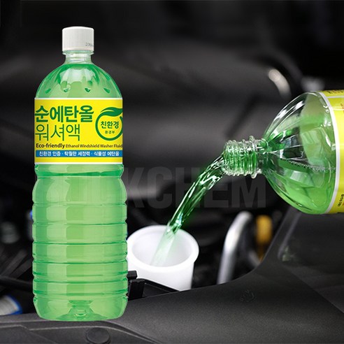 카렉스 자동차 에탄올 친환경 워셔액 1.8L, 1개