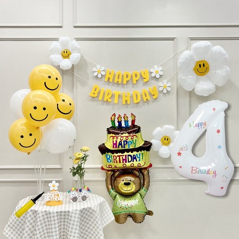 연지마켓 데이지 곰돌이 생일 파티 숫자 풍선 가랜드 세트, 4, 1세트, 베어 옐로우B 4