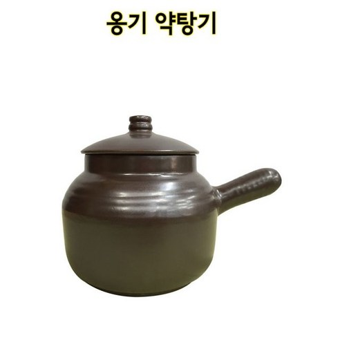 이조전통옹기 약탕기 2호, 1개, 3.5L