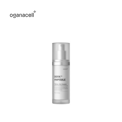 오가나셀 더마알엑스 앰플 30ml, 30g, 1개