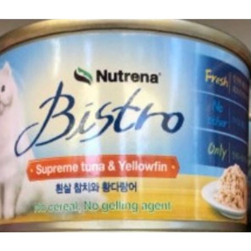 비스트로 고양이캔 생선, 흰살참치 + 황다랑어 혼합맛, 4개
