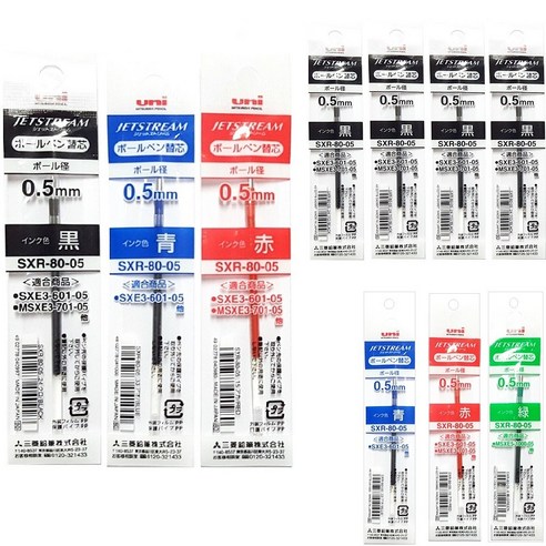 유니 제트스트림 3색 4색 볼펜 리필심 SXR-80-05 혼합색상 10개, SXR-80-05 혼합10개(흑5청2적2녹1)