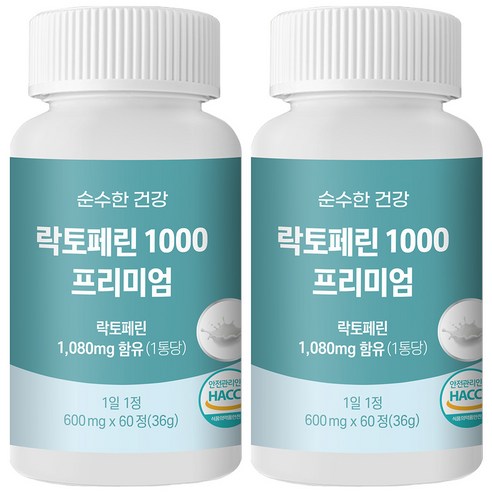 순수한건강 락토페린 1000 프리미엄 고함량 1080mg, 1개, 60정