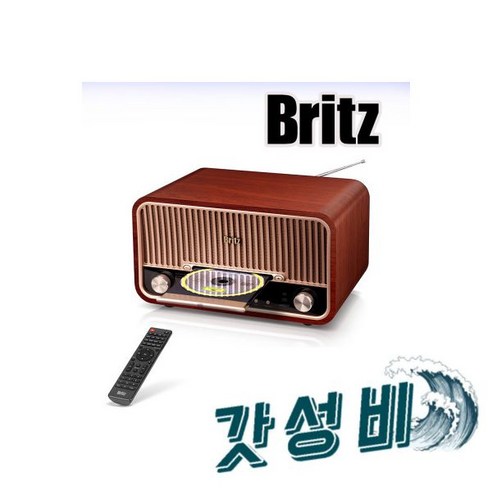 BZ-T00 / CD FM, BZ-T7800 Plus / 오디오 블루투스 스피커 C