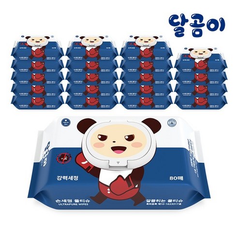 달곰이 손세정 물티슈 캡형 20팩 플레인 45g 80매, 20개