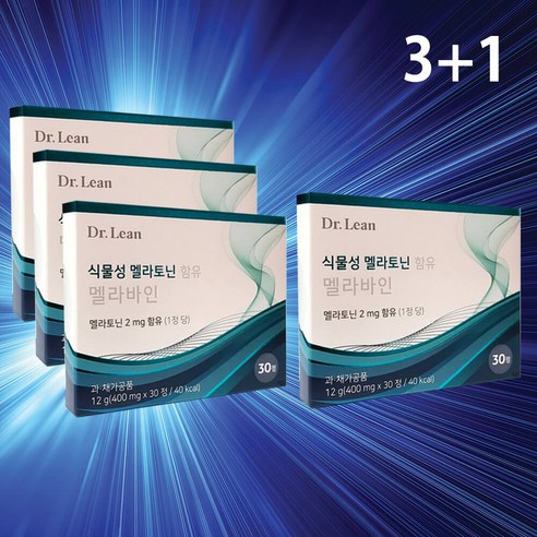 [정품발송] 닥터린 식물성 멜라토닌 2mg 함유 멜라바인 30정 3박스 423492, 3세트