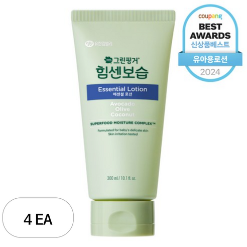 그린핑거 유아용 힘센보습 에센셜 로션, 300ml, 4개