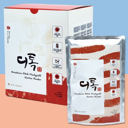 디톡막걸리 건강 수제 선물 막걸리 가루 누룩 탄산 생막걸리 제조 DIY 술만들기 키트, 레귤러180g