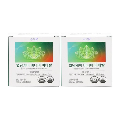 식후혈당 낮추는 혈당케어 바나바미네랄 영양제 식후혈당정상수치 당뇨보조제, 2세트, 60정