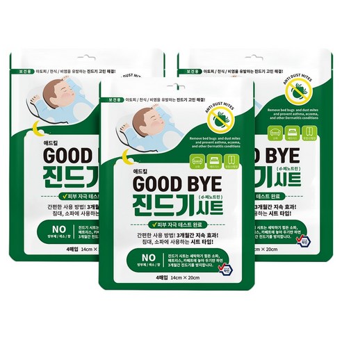 비오킬  GOOD BYE 진드기 시트 (4매입), 3개