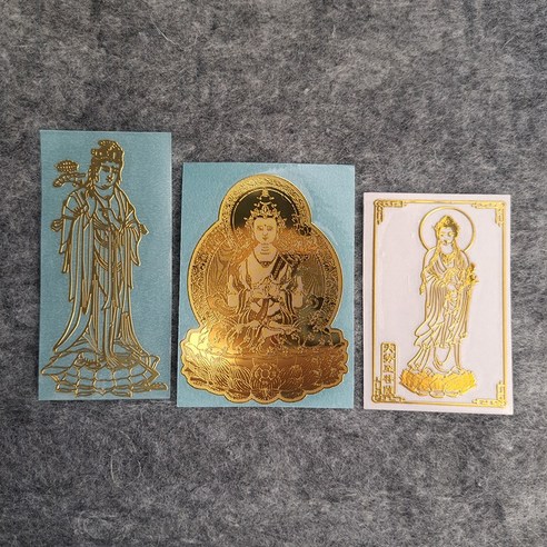 불교 띠별 스티커 3종세트 부처님 수호신 부적, 대세지보살3종, 1세트