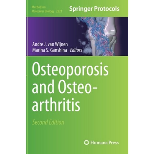 (영문도서) Osteoporosis and Osteoarthritis Hardcover, Humana, English, 9781071609880