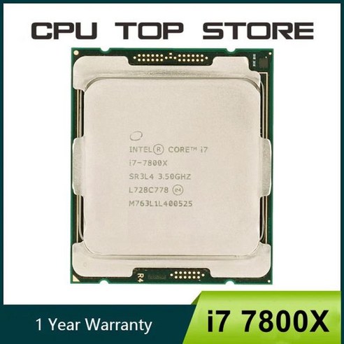 중고 인텔 코어 i7 9700KF 3.6 GHz 8 스레드 CPU 프로세서 12M 95W LGA 1151, 한개옵션0